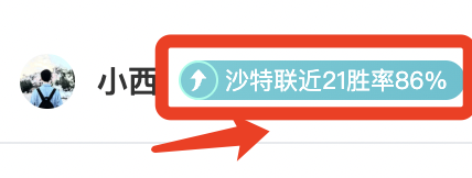 智利甲康塞,普西翁客场,战势分析及,Pg电子,PG,game,Pg电子官网,Pg电子试玩模拟器官网,Pg电子试玩模拟器下载,Pg电子APP