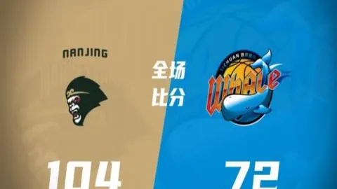 揭秘崇阳法院受贿案：前泰达球星白某峰等涉案，五份判决书公开曝光！