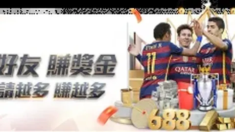 葡萄牙3-0匈牙利，首轮失利格雷羅創紀錄，C羅雙響炮創紀錄助力葡萄牙領先